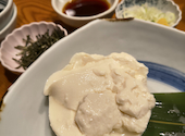藍屋 王子店: ふくさんの2026年09月05日の1枚目の投稿写真