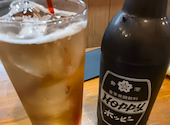 杯一: ふくさんの2026年07月26日の3枚目の投稿写真
