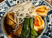 食処 しましま: ふくさんの2026年05月08日の3枚目の投稿写真
