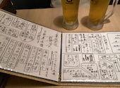 魚一 2号店: ふくさんの2026年06月06日の3枚目の投稿写真
