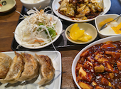 みかね中華食堂: ふくさんの2026年08月29日の2枚目の投稿写真