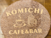 KOMICHI Cafe&Bar コミチ: ふくさんの2026年08月21日の3枚目の投稿写真