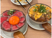 肉タレ屋 難波肉バル店: としさんの2026年05月28日の3枚目の投稿写真