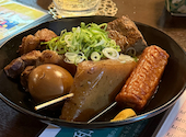 直さん: kohakuさんの2026年07月06日の2枚目の投稿写真