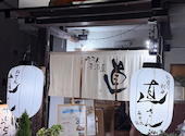 直さん: kohakuさんの2026年07月06日の3枚目の投稿写真