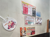 安安 池袋東口店: とさんの2026年08月22日の1枚目の投稿写真