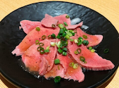 タン治郎 秋葉原店: ひかりさんの2025年08月23日の1枚目の投稿写真