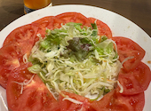 LASA:KUSAラスクス　大崎ニューシティ店: Springさんの2026年03月30日の1枚目の投稿写真
