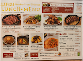 ミートキッチン log50 ハレザ池袋前店: すうきよんさんの2026年06月07日の1枚目の投稿写真
