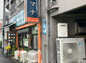 Kamana Indian Restaurant&Bar カマナインディアン: Kotetsu888さんの2026年07月07日の3枚目の投稿写真