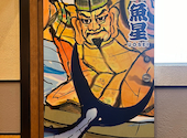 魚星 王子北口店: めいさんの2026年05月02日の3枚目の投稿写真