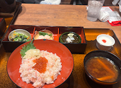 かにざんまい 東海店: Ayaさんの2026年01月17日の1枚目の投稿写真