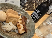 炉端とおでん 呼炉凪来 調布店: ヤグさんの2025年05月26日の2枚目の投稿写真