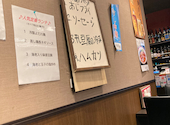 中華料理 多謝 とうしぇ 海浜幕張店: チロ母さんの2026年09月10日の3枚目の投稿写真
