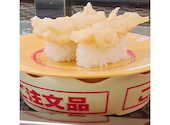 かっぱ寿司 名古屋白壁店: めごーまさんの2026年04月21日の1枚目の投稿写真