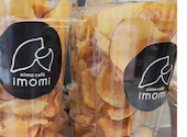 oimo cafe imomi オイモ カフェ イモミ: めごーまさんの2026年09月06日の1枚目の投稿写真