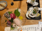 さかなや キンボシ 南町田店: グランさんの2025年12月の1枚目の投稿写真