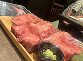 焼肉一心たん助 上野本店: よしぼーさんの2026年08月24日の1枚目の投稿写真