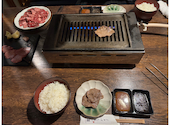 和牛焼肉 ごきげん屋: kさんの2025年09月20日の1枚目の投稿写真