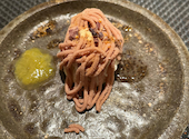 Coulis クーリ: yukimiさんの2025年11月16日の3枚目の投稿写真