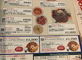 将来キッチン 京都 西院: アンズノサトコさんの2026年06月30日の1枚目の投稿写真