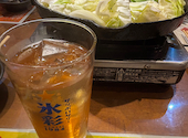 平塚ジンギスカン　大通店: あつこさんの2026年08月08日の1枚目の投稿写真