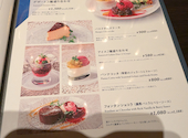 ブラウアターフェル 横浜店: 蒼さんの2026年05月05日の2枚目の投稿写真