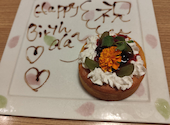 江戸小路鮮遊食房屋 新居浜店: 仁美さんの2026年09月09日の1枚目の投稿写真