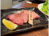 やきにくの蔵 今治店: ほーりーさんの2026年09月21日の1枚目の投稿写真