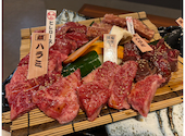 やきにくの蔵 今治店: ほーりーさんの2026年09月21日の2枚目の投稿写真