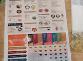 しゃぶ食べ 錦糸町南口駅前店: @さんの2026年05月14日の1枚目の投稿写真