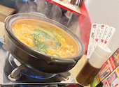 赤から　仙台マーブルロード店: すばるさんの2026年03月03日の1枚目の投稿写真