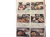和楽心 魚住店: がっちゃんさんの2026年06月05日の2枚目の投稿写真