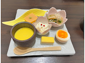 和食 ゆう希: あみみさんの2022年05月31日の3枚目の投稿写真
