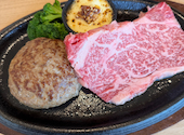 黒のハンバーグ PRODUCED by 和牛焼肉 LIEBE: よっしーさんの2026年05月の1枚目の投稿写真