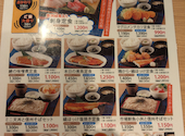 さかな酒場 魚星 立川駅北口店: mushroomさんの2026年09月07日の1枚目の投稿写真