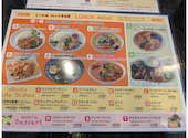 タイ国居酒屋 バーンキラオ 国立店: mushroomさんの2026年07月16日の1枚目の投稿写真