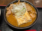 煮込み専門店 マルミヤ 立川店: mushroomさんの2026年06月10日の2枚目の投稿写真