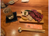 牛タン焼 かごしま小料理 じゃい庵: オリさんの2021年12月26日の2枚目の投稿写真