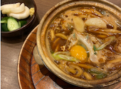 山本屋総本家 ＪＲセントラルタワーズ店: LRE08さんの2026年09月01日の1枚目の投稿写真