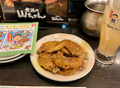 世界の山ちゃん 駅西4号店: LRE08さんの2026年06月06日の1枚目の投稿写真