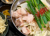 博多もつ鍋いっぱち　池田店: LRE08さんの2026年08月07日の1枚目の投稿写真