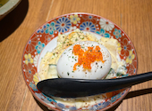 魚秀 UOHIDE 渋谷宇田川店: のっこちゃんさんの2025年12月04日の1枚目の投稿写真