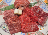 肉の天満屋 本店: にんさんの2026年05月14日の1枚目の投稿写真