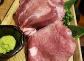 焼肉一心たん助 池袋店: マックさんの2025年05月29日の1枚目の投稿写真