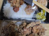 鶏唐家 高田店: たかしさんの2026年09月13日の1枚目の投稿写真
