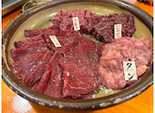 うまえびす 三軒茶屋店: 音妃さんの2024年09月29日の2枚目の投稿写真