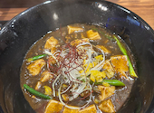 麻婆豆腐専門店 colors: レイさんの2025年10月07日の1枚目の投稿写真