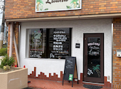Cafe Diner Luana カフェダイナールアナ: ryosan224さんの2026年09月04日の2枚目の投稿写真