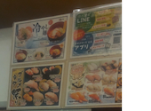 函まるずし 函館桔梗店: ひでさんの2026年05月25日の2枚目の投稿写真